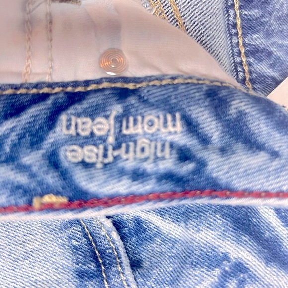 Edgely Maurice’s High Rise Mom Button Fly Distressed Jeans Women’s 12 Short - Picture 10 of 14